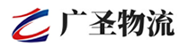 广州到朔州物流公司